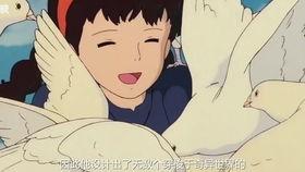 治愈动漫视频,温暖心灵，点亮希望之光